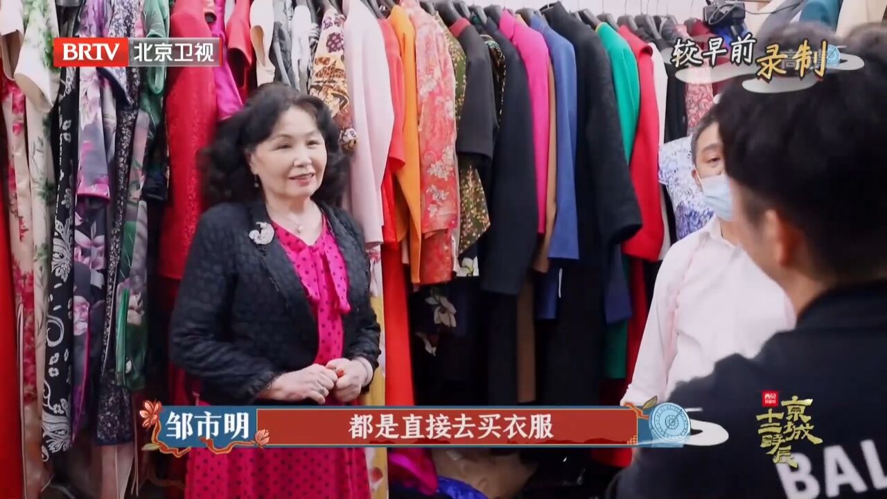 中国传统旗袍逐渐火出圈,受到越来越多人追捧,兴起国潮热