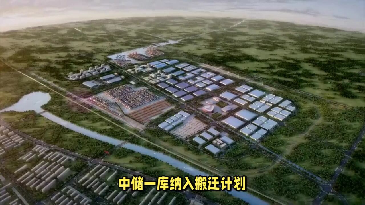 铁西二环这片“厂房”确定搬迁了,新址已选定,原址要建住宅!