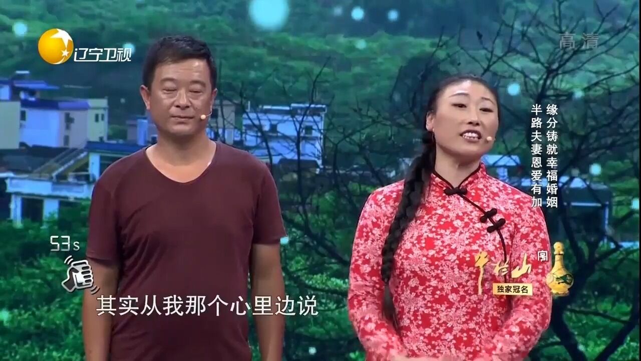 “顶缸姐”惊喜登台,现场演唱《庄稼院的歌》,瞬间嗨翻全场