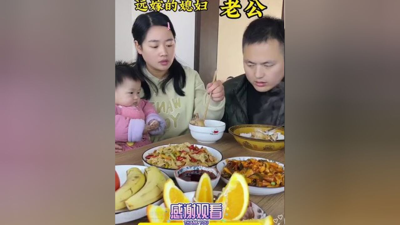 这就是当初自己哭了三天二夜要嫁的男人,结果是这样对我的…#家常便饭最养人 #夫妻日常#家常便饭吃得香#大豆素肉#美食