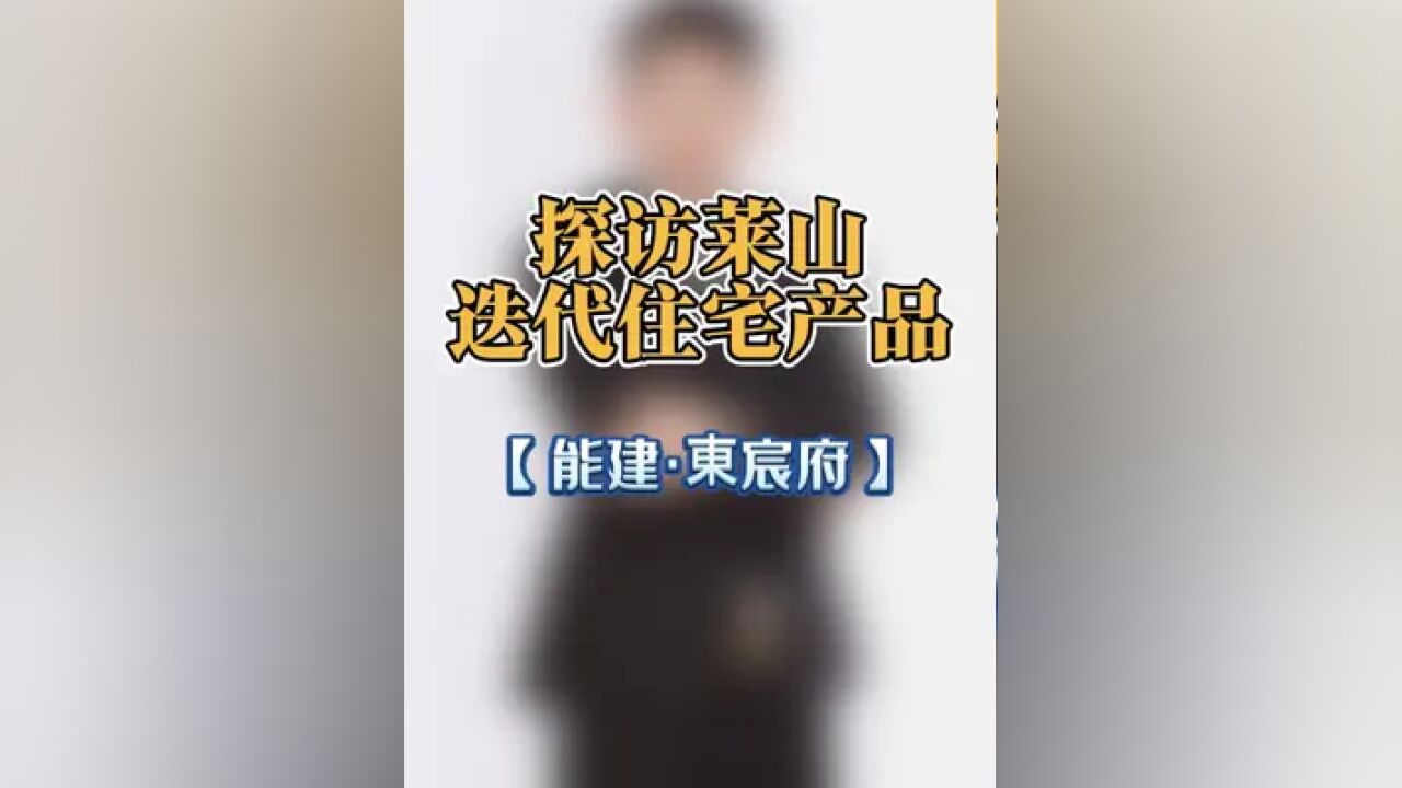 你知道宝格丽风格的售楼处长什么样吗?