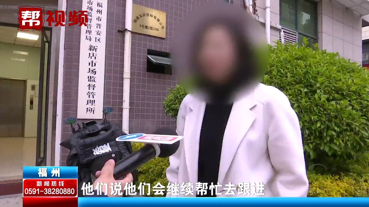 两千多元衣服干洗后被染色?洗衣店拒绝赔偿:都过了四个多月