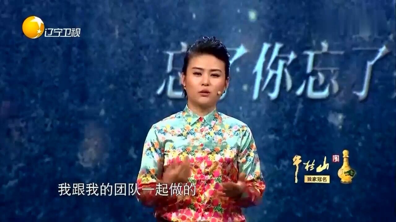 潘倩倩重返舞台,圆梦演唱自创歌曲,独特嗓音独具魅力