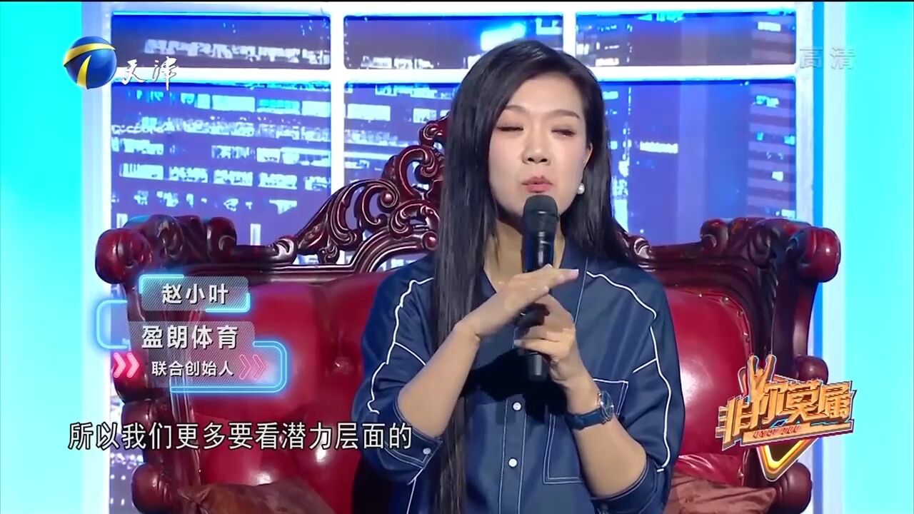 老板点评面试选手,不适合做一名记者,缺少最基本的素养