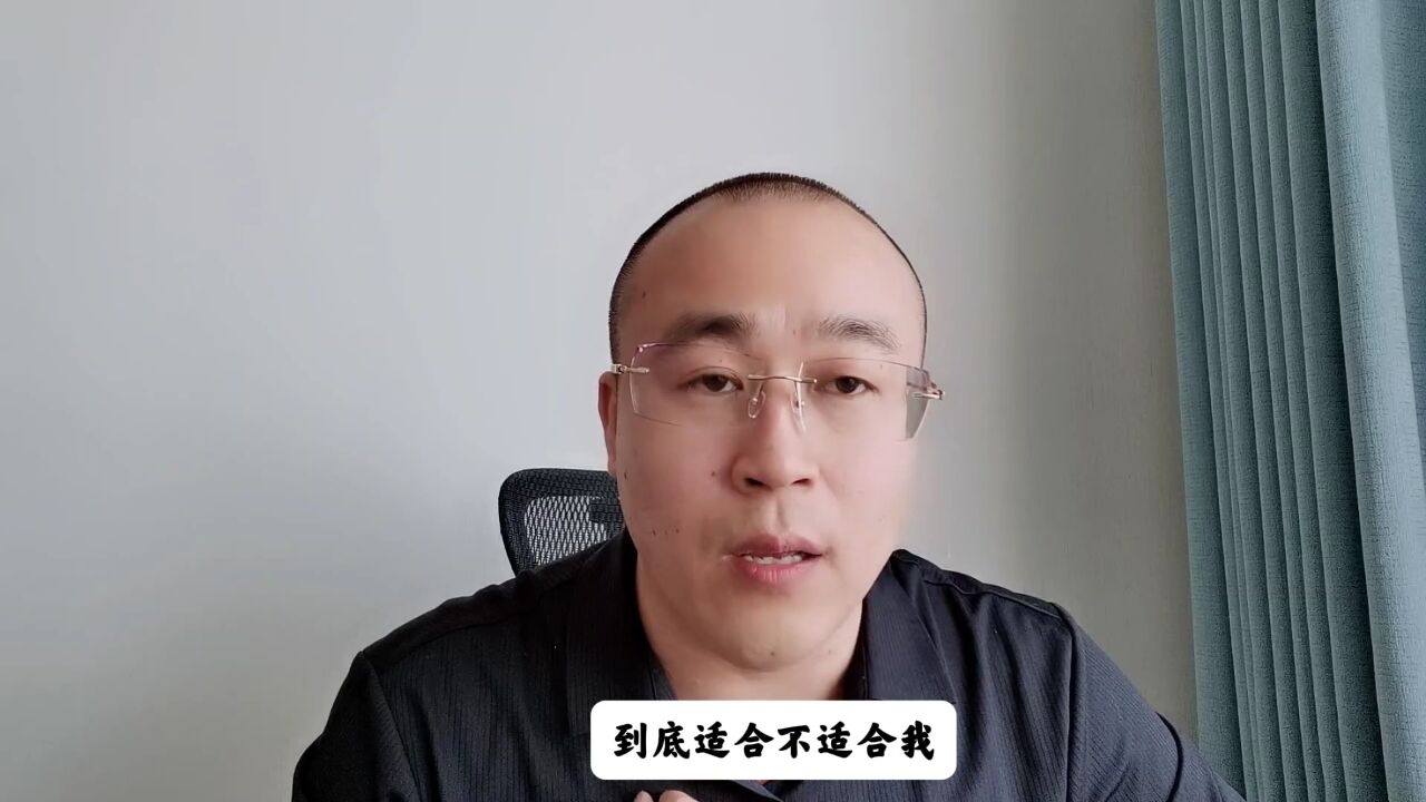 材料专业的就业前景怎么样?能不能学