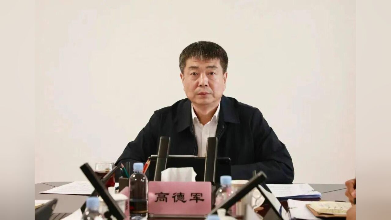 涉嫌严重违纪违法,黑龙江一县长任上被查!曾当过纪委书记