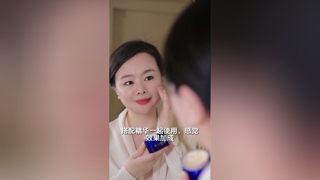 莱珀妮520新