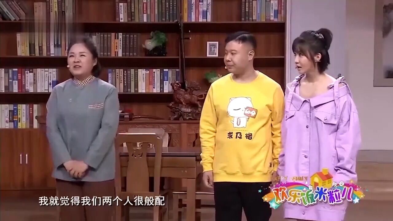 小品《无处可藏》,赵博秀奇葩书法,高能爆燃笑点密集