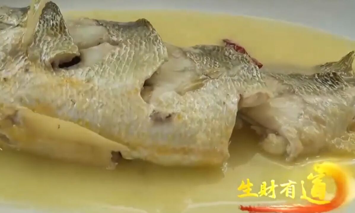 当地特色美食“家烧大黄鱼”,只需简单烹饪,就能做出鲜美的大黄鱼