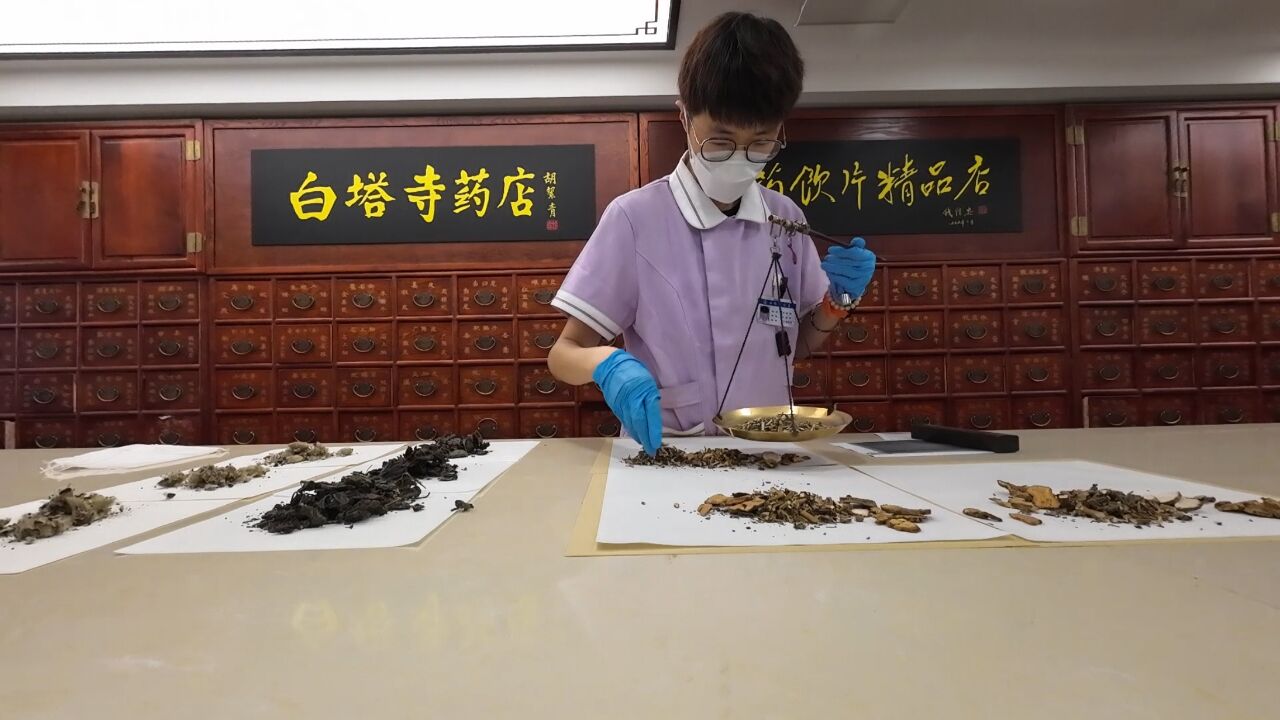 152年白塔寺药店焕新重装亮相 老药铺发展成现代化连锁企业