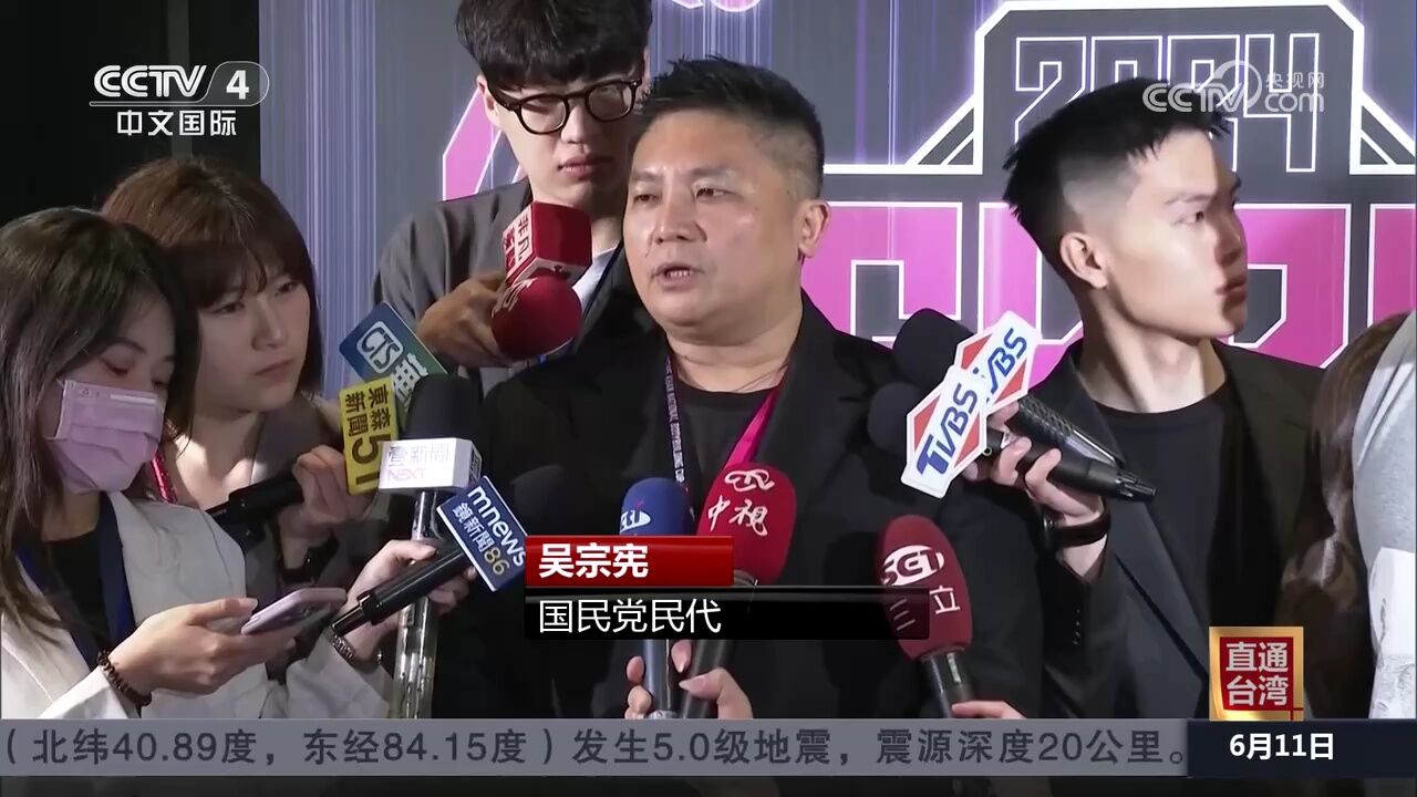 台立法机构改革争斗进入延长赛