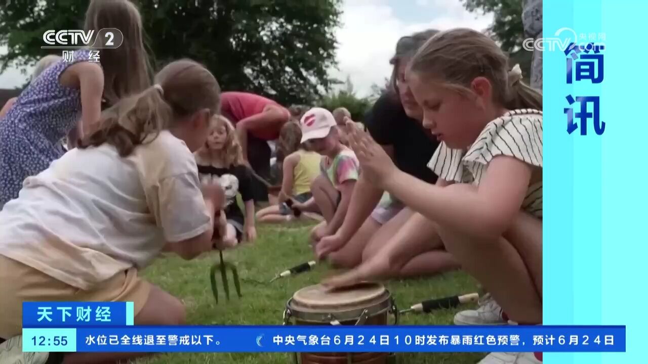 花样百出 英国举办世界抓蚯蚓锦标赛