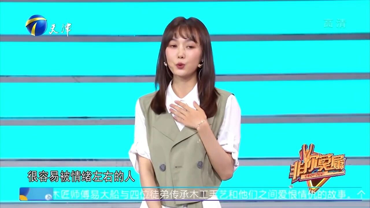 娇滴滴的小美女,形象姣好谈吐得体,轻声细语不骄不躁