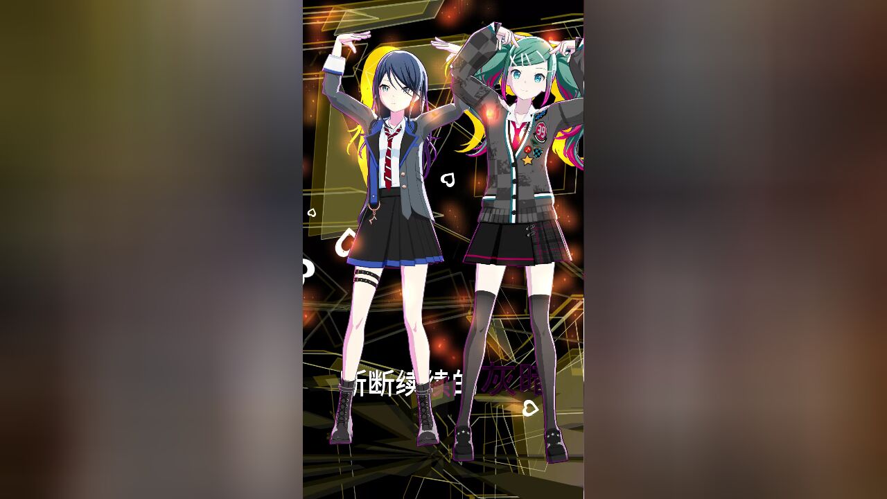 MMD初音未来,星乃一歌,皮卡