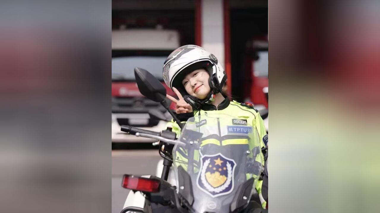 恭喜!“兔子警官”李语蔚升职为四级辅警