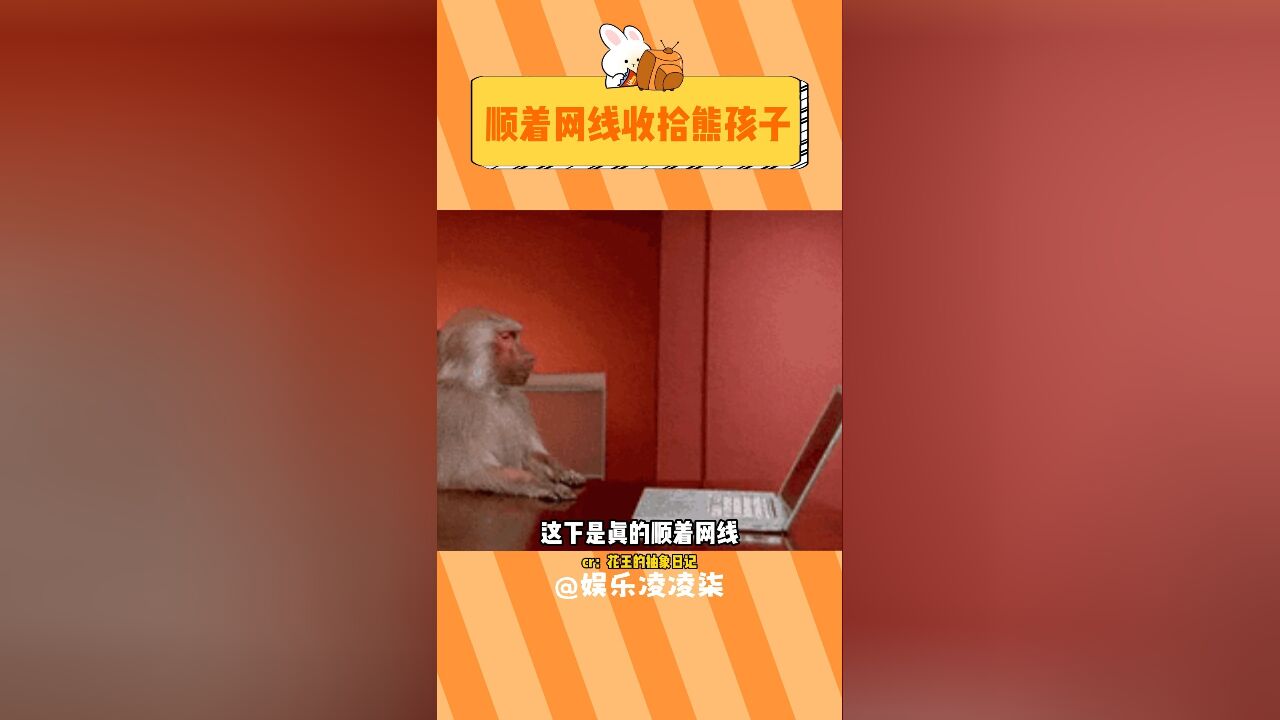 五块钱竟然能办成这么大的事