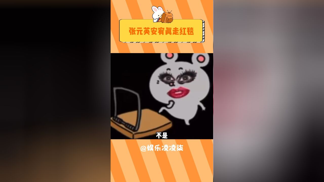 这两姐妹暗暗的宫斗简直精彩