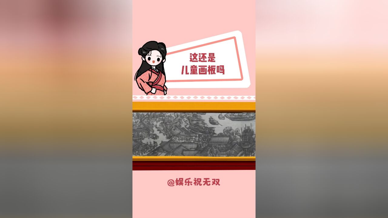 你们会画画的真是想怎么画就怎么画啊