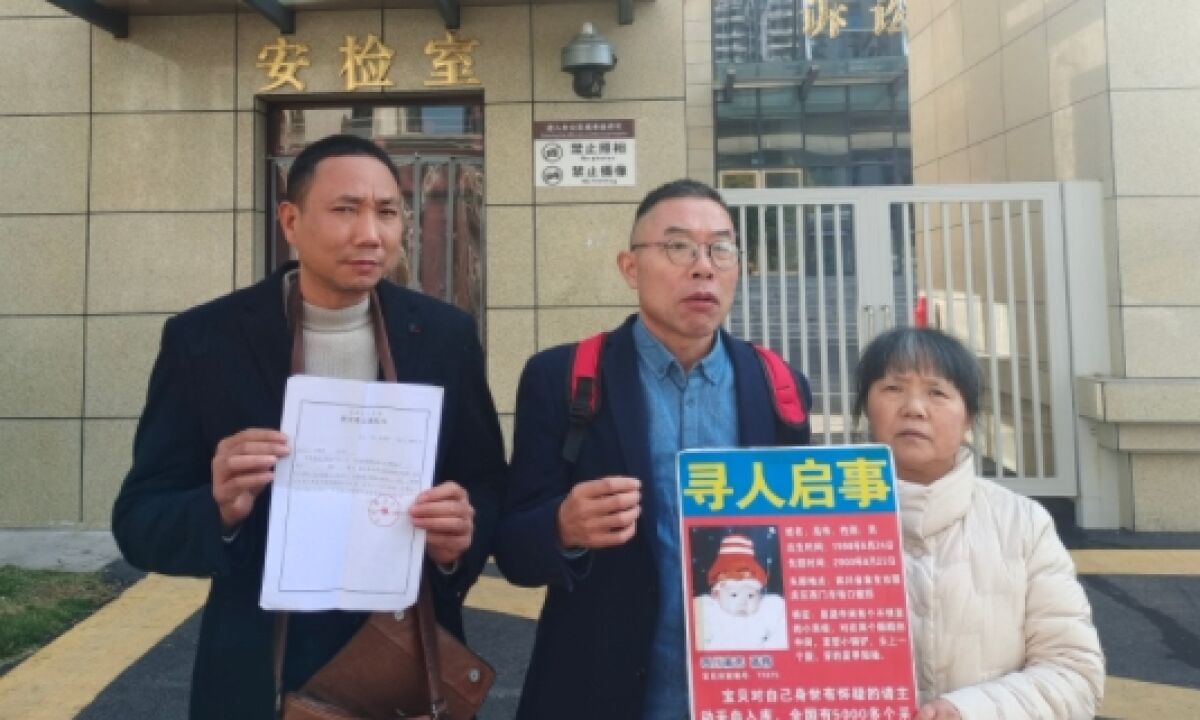 “雷公”儿子被拐案二审检方建议维持原判死刑:“人贩子”面对拐卖11名儿童指控,只承认了仨、且没钱赔