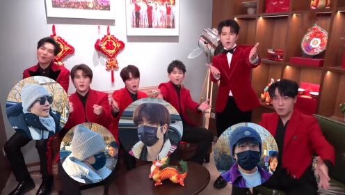 0713男团又组团闯春晚，陈楚生王铮亮张远陆虎现身，参与蛇年央视春晚节目审查_综艺_高清完整版视频在线观看_腾讯视频
