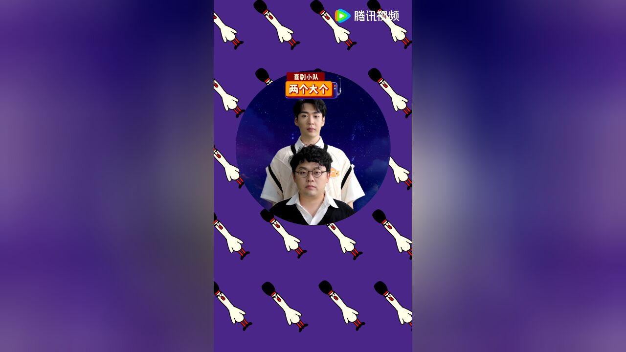 刘琪&王广邀你周五看喜夜