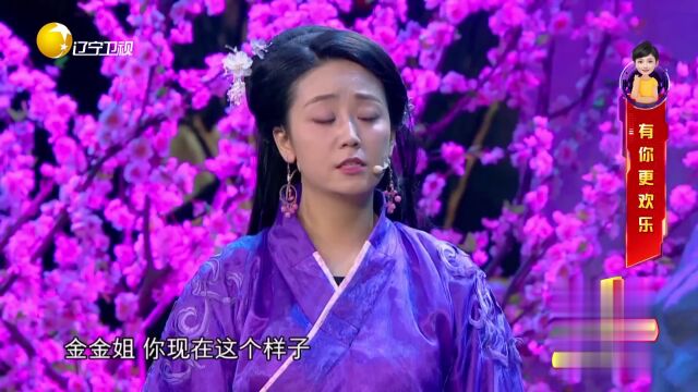 《明日方舟焰烬曙明日语》之谜团探寻