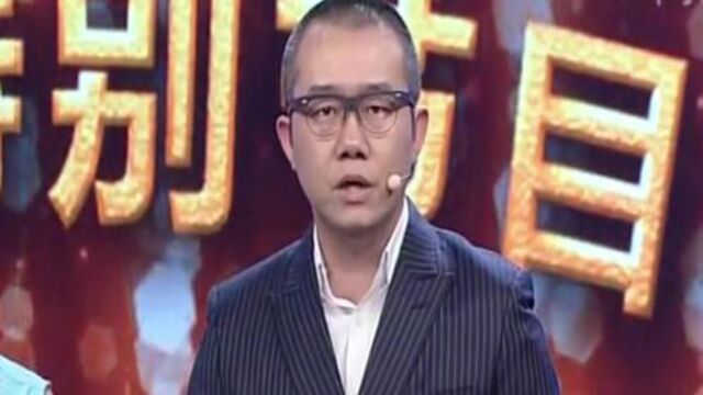 我的老板为何那样