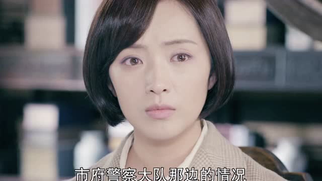 《终极使命》第26集精彩看点