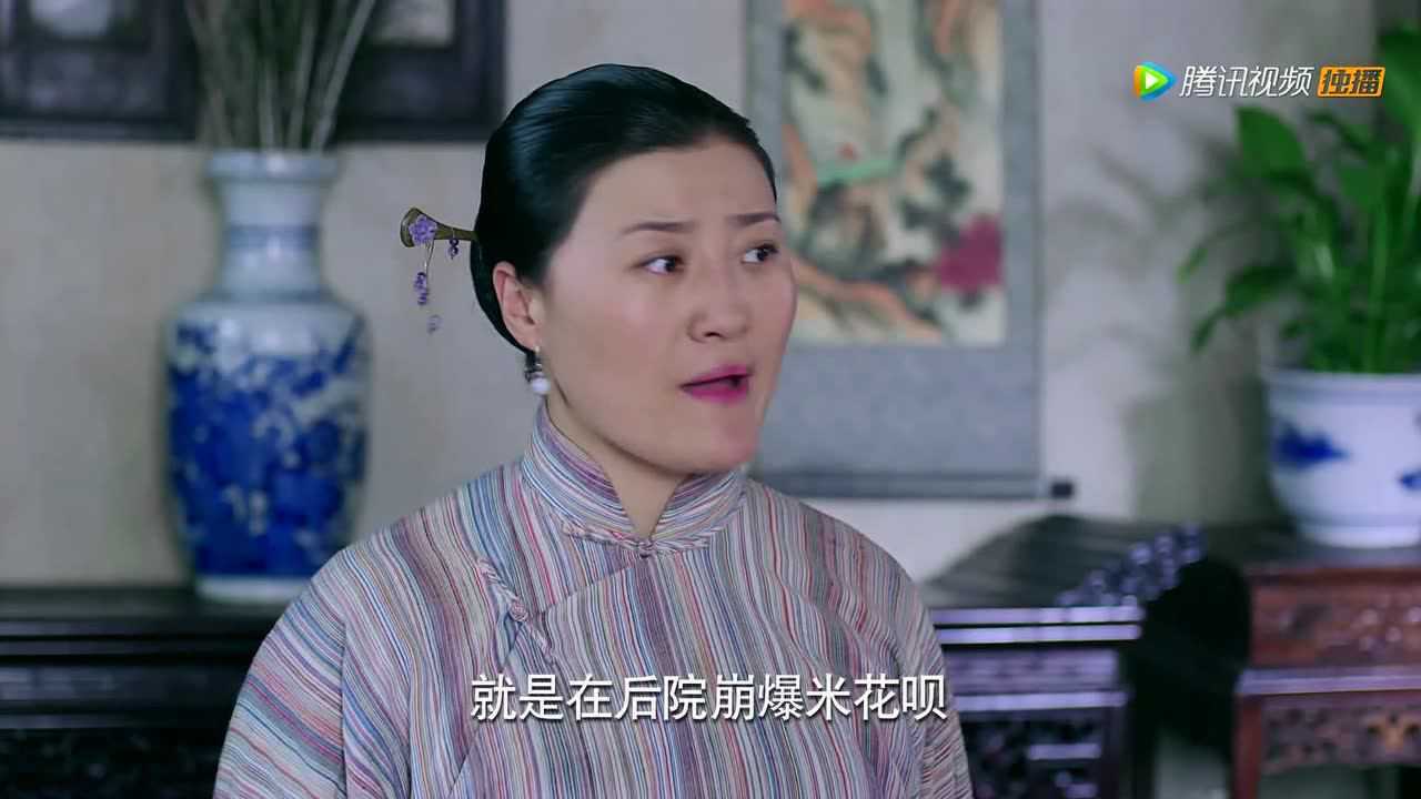 小五当官精华版丨《小五当官》第16集精彩片花