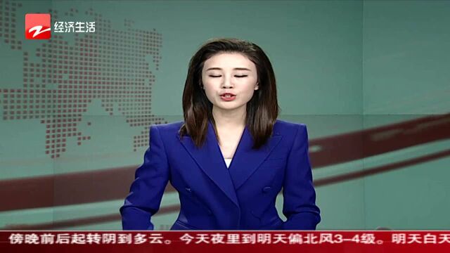 41万多元天价账单疑问重重