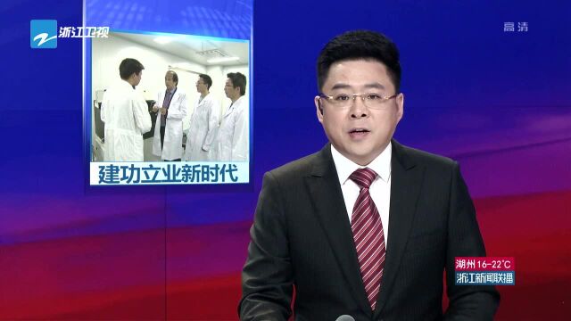 弘扬爱国奋斗精神 建功立业新时代 杨华勇——做前沿科技的“多面手”