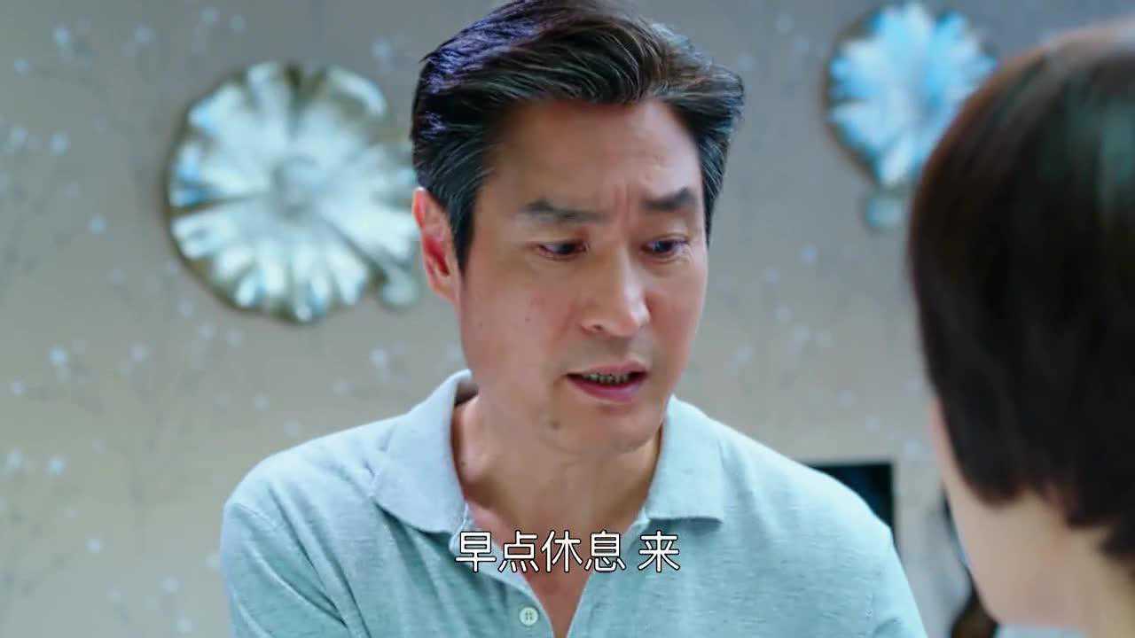 《家庭秘密》第07集精彩片花