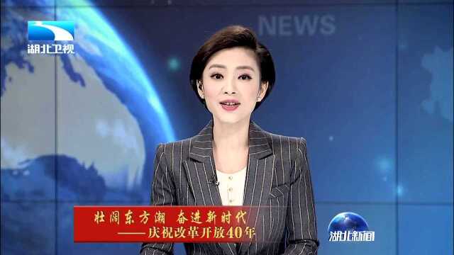 正大集团 扎根开放中国 打造“世界厨房” 自动化工厂 每天生产100万个饺子