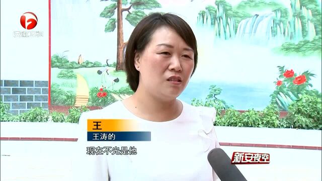 王涛:一线救援勇当先