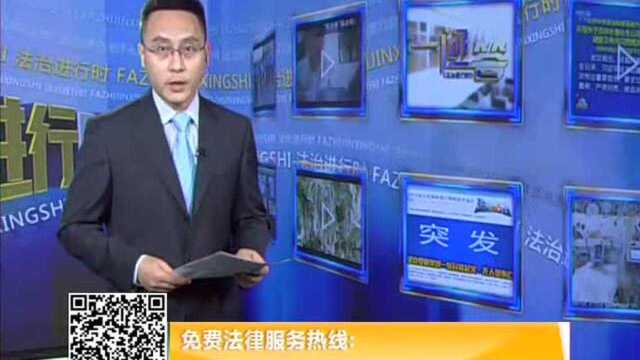 首都机场航站楼限时停车新规开始实施