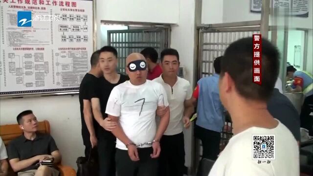 打击“网络诈骗”犯罪 宁波 破获特大网络诈骗案 抓捕51人案值逾五千万