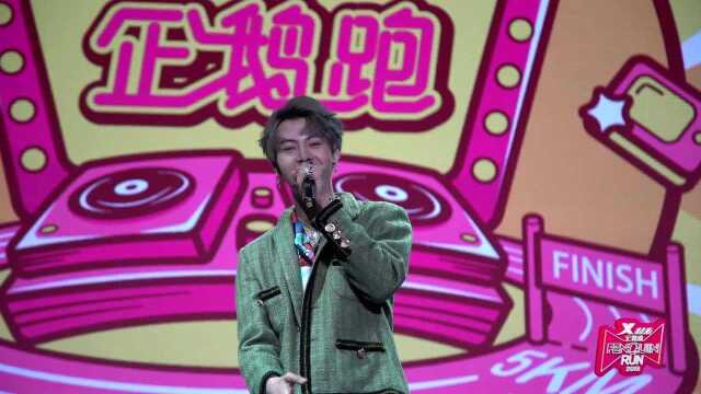 粉丝太幸福!嗨歌深情两相宜 YoungG现场献唱两曲