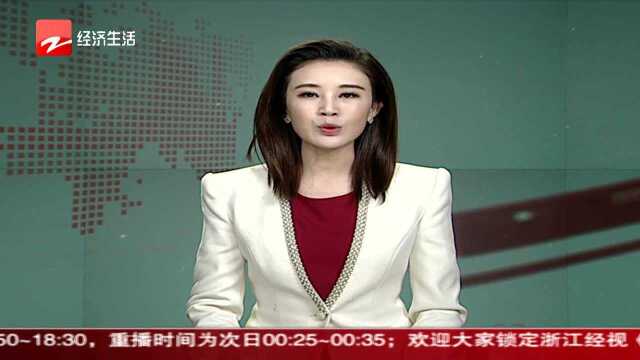 2017年省政府质量奖“名花有主”