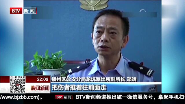 新闻万象ⷥš㥼  贵州遵义 客车服务区甩客 乘客拦车被卷车下