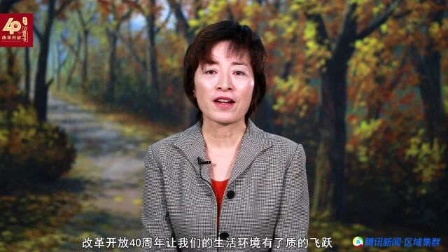 改革开放40年 让南昌一家倒闭车企起死回生