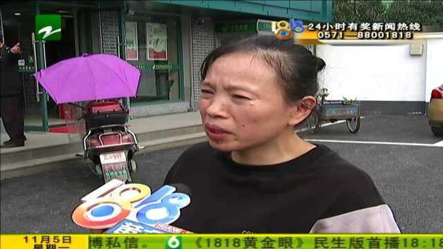 “邮储”推荐“定期” 到期少了三千?7