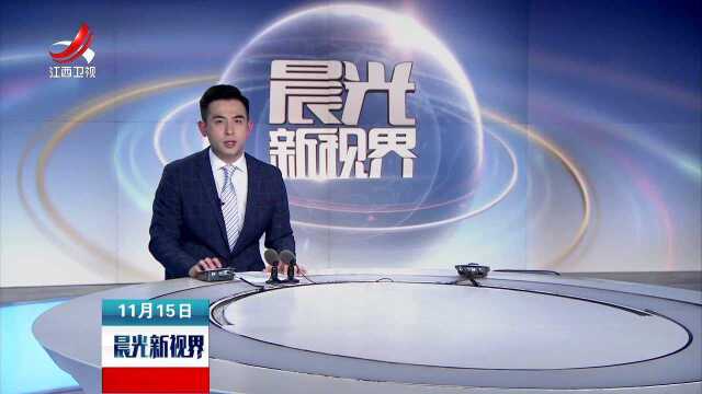 江西崇仁:又见“公交拉扯”