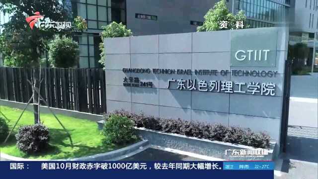 广东将大手笔重点建设41所大学和147个学科