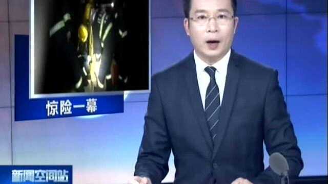 无锡 网络赌博欠钱欲轻生 危急时刻家人一把拽回