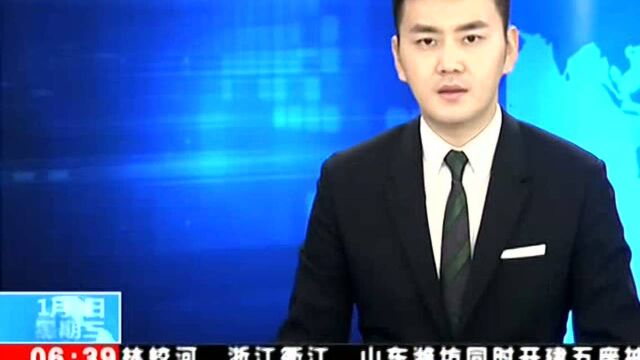 张扣扣故意杀人故意毁坏财物案一审宣判 张扣扣被判处死刑