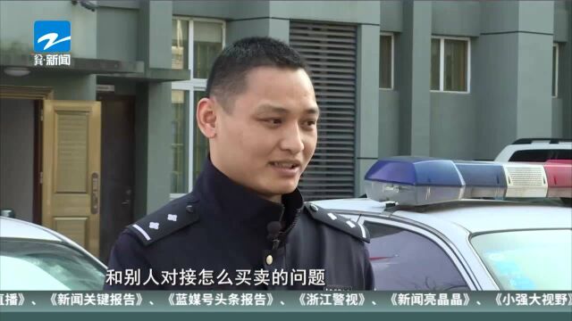 虚假信息里抽丝剥茧 淫秽“工作室”被取缔