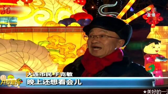 北京:民俗文化活动丰富多彩