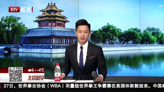 英媒称政府考虑引入戒严令应对“无协议脱欧”