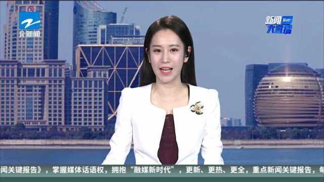 金华兰溪:名校课堂搬上网 百余“名师”当“网红”