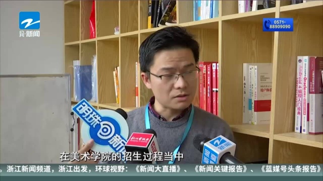 “艺术升”报名网站已恢复